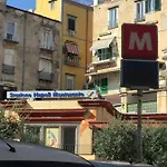 Casa Lorianna شقة